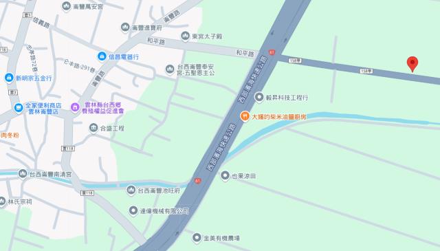 雲林農地法拍-15