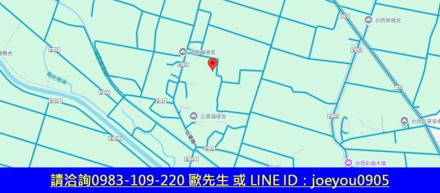 雲林農地拍賣-14