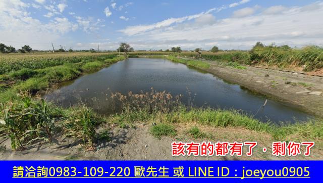 雲林四湖農地法拍-10