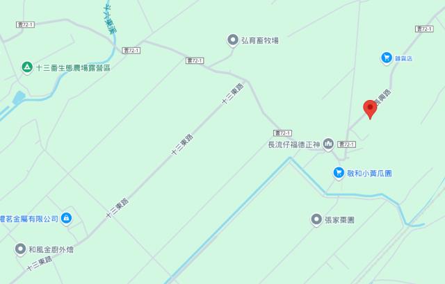 雲林林內法拍建地-5