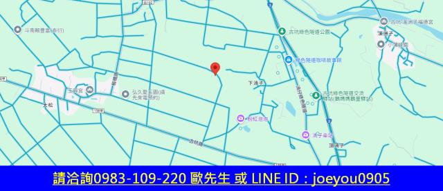 斗六法拍農地-8