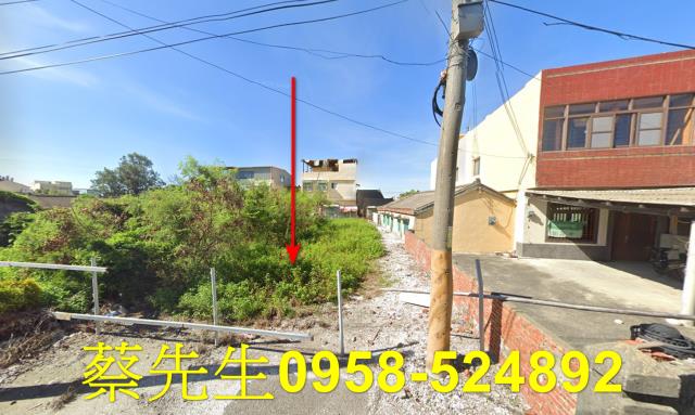 台西住宅地法拍-1