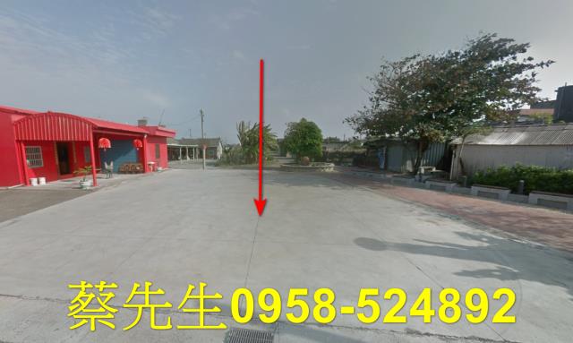 台西建地拍賣-1
