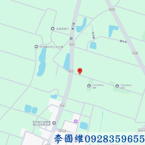 雲林法拍農地-4