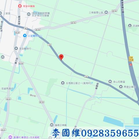 雲林農地法拍-4