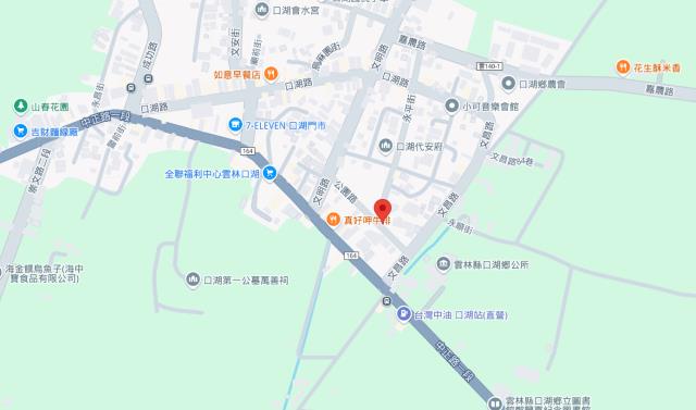 雲林口湖建地拍賣-6