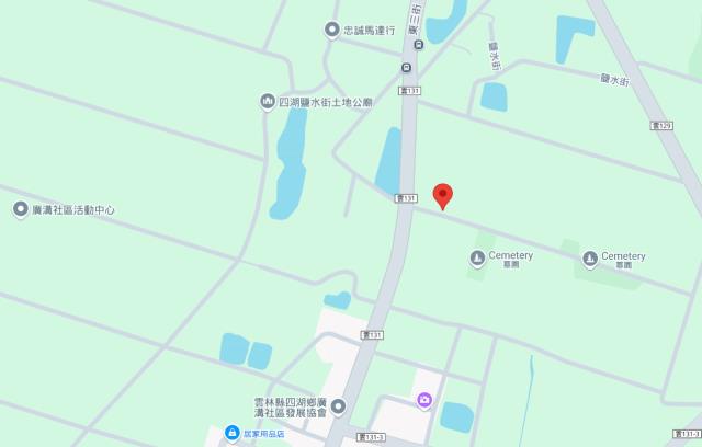 雲林四湖農地法拍-15