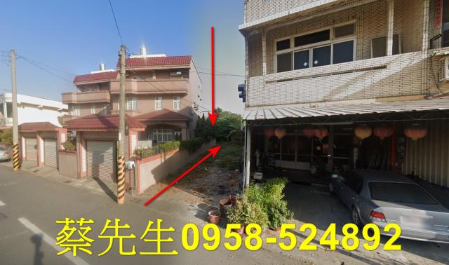 雲林土庫建地法拍-1