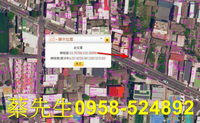 雲林土庫建地法拍-3