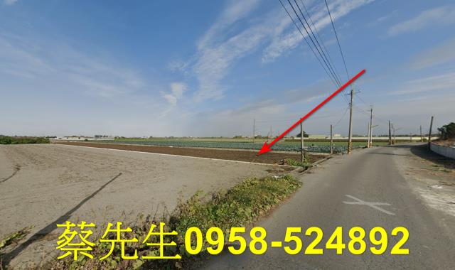 雲林土庫農地法拍-13