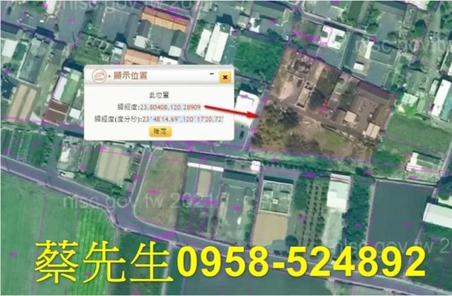 雲林麥寮法拍建地-10