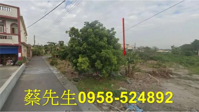 雲林麥寮法拍建地-1