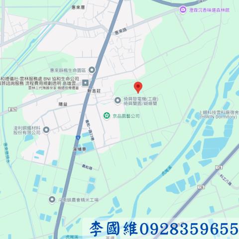 虎尾農地法拍-4