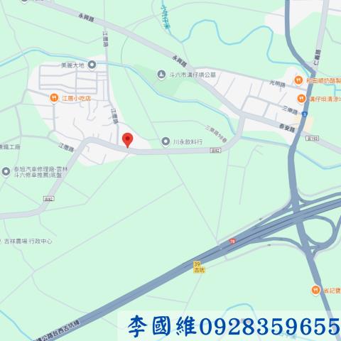 斗六建地法拍-4