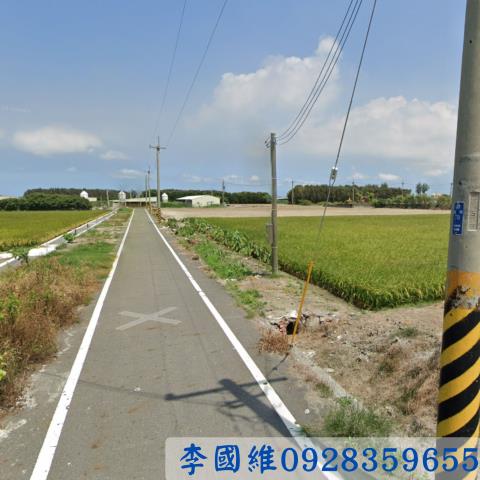 台西農地法拍-2