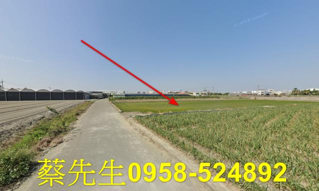 虎尾法拍農地-7