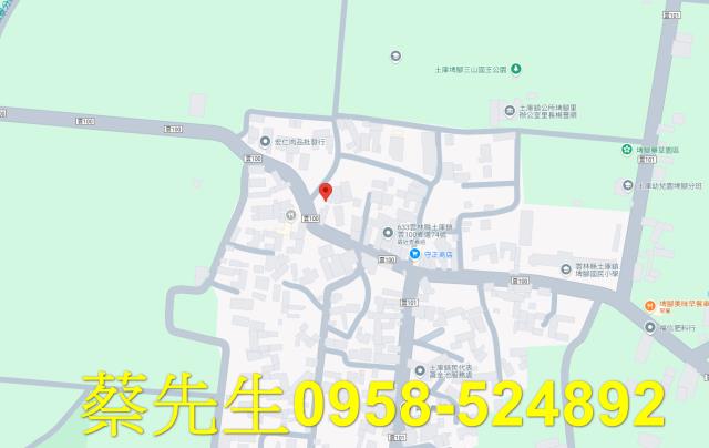 土庫法拍建地-12