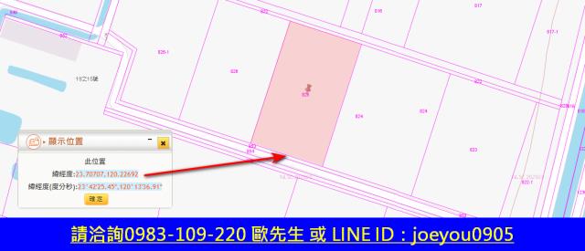 雲林拍賣農地-13
