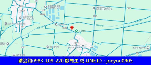 雲林農地拍賣-14