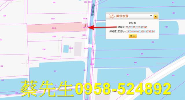雲林口湖法拍農地-10