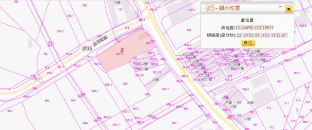 雲林東勢鄉法拍建地-4