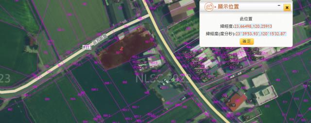 雲林東勢鄉法拍建地-5