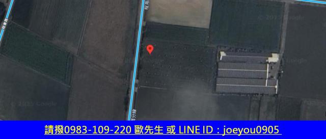 雲林農地法拍-15