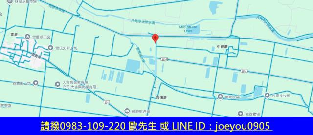 雲林農地法拍-8