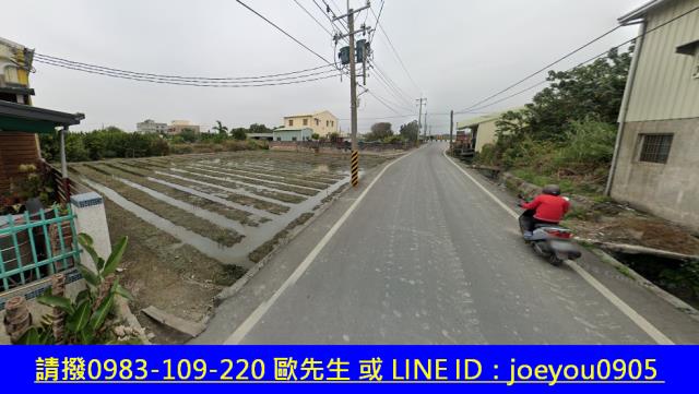 雲林法拍農地-4