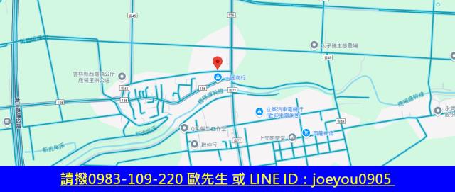 雲林法拍農地-8