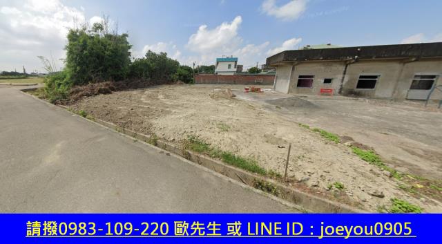 台西建地法拍-4