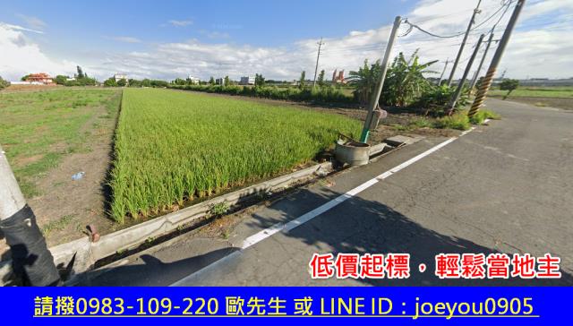 雲林台西法拍農地-10