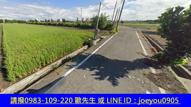 雲林台西法拍農地-12