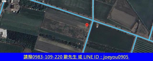 雲林台西法拍農地-15