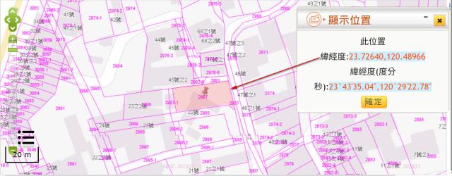 雲林虎尾法拍建地-3