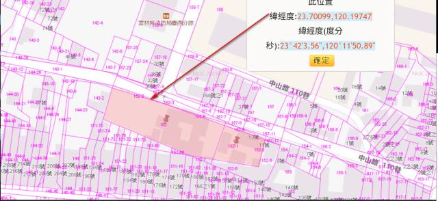 雲林台西建地法拍-8