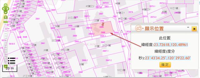 雲林虎尾建地法拍-3