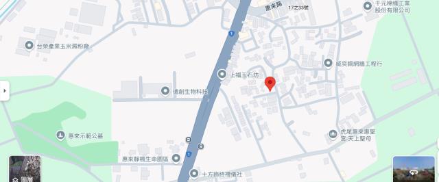 雲林虎尾建地法拍-6