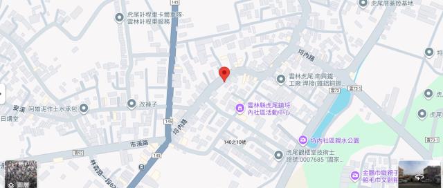 雲林虎尾建地拍賣-14