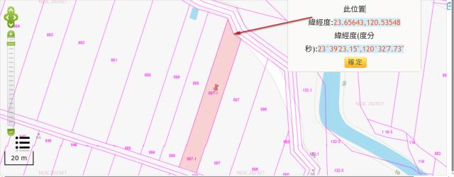 雲林斗六法拍農地-3