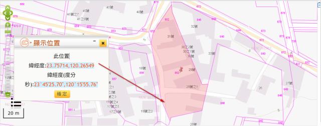 雲林麥寮建地法拍-3