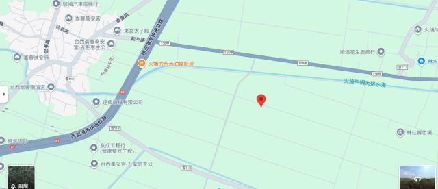 台西農地法拍-6