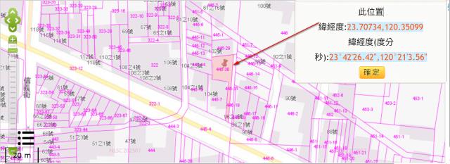 土庫建地拍賣-11