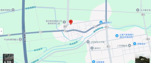 西螺建地法拍-14