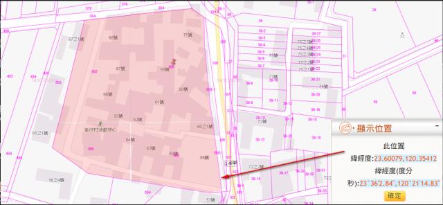 元長拍賣建地-3