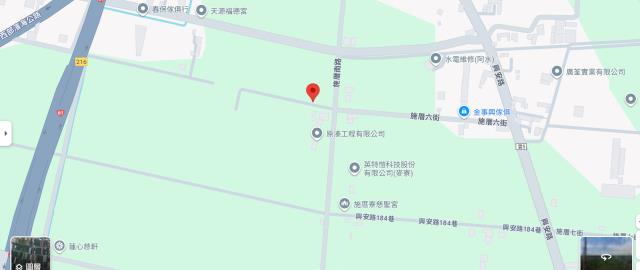 麥寮法拍農地-6